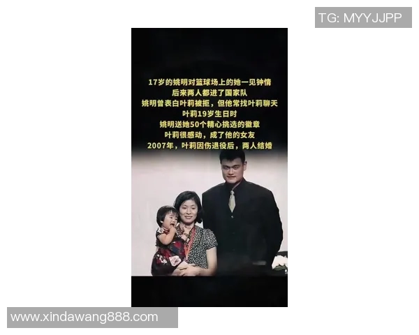 姚明病逝消息引发热议网友纷纷求证真相与谣言 姚明病逝消息引发热议网友纷纷求证真相与谣言