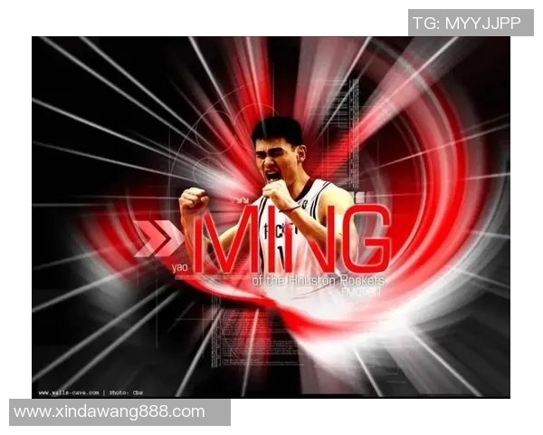 大田姚明辰：探索篮球巨星背后的成长故事与奋斗历程