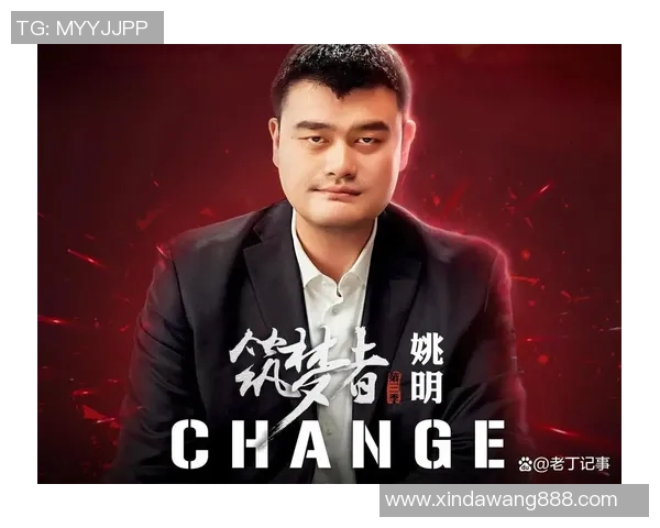 姚明在上海热舞展现篮球巨星的另一面引发观众热烈反响