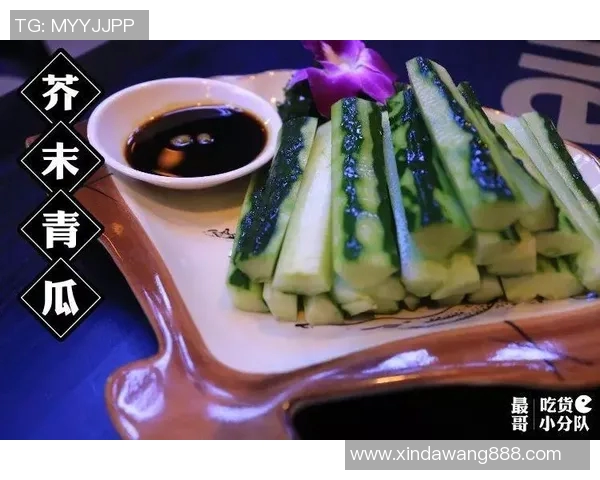 姚明家烧烤盛宴带你体验独特风味与温馨家庭聚会的完美结合