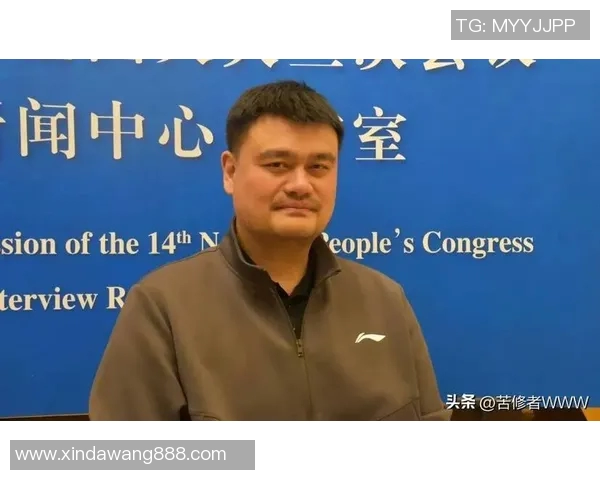 姚明从篮球新星到国际巨星的成长之路与成就分享