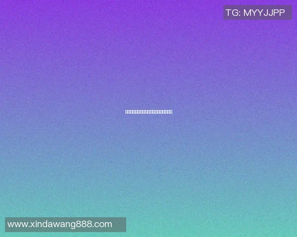 篮球明星光环下的真实缺陷与人性挣扎探讨
